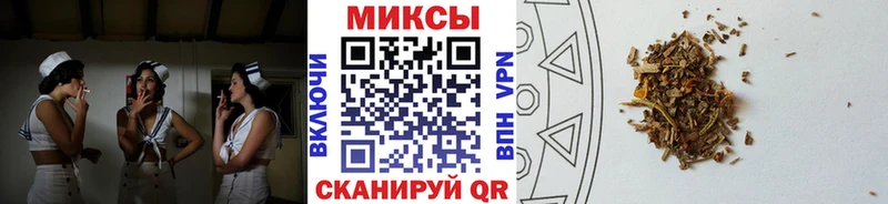 маркетплейс наркотические препараты купить наркотики цена Котельниково Бутират Butirat