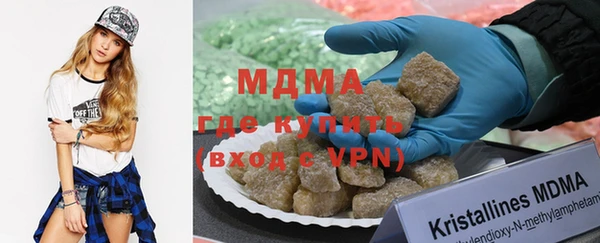 кокаин перу Балахна