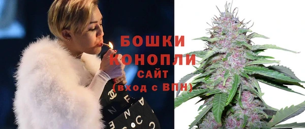 ешки Баксан