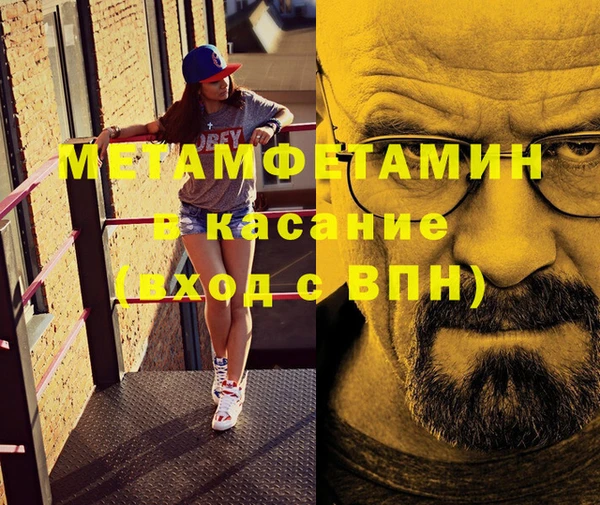 ешки Баксан