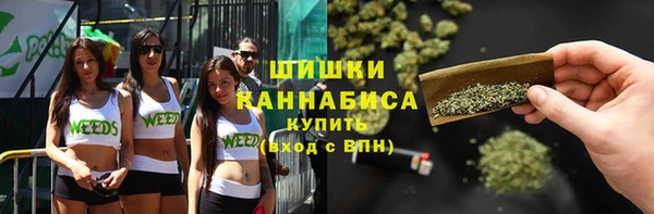 бутик Балабаново