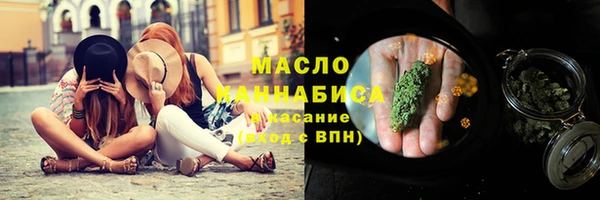 кокаин перу Балахна