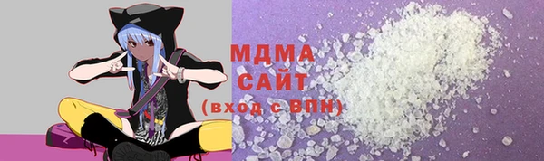 ешки Баксан