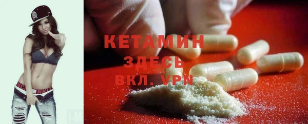 кокаин перу Балахна