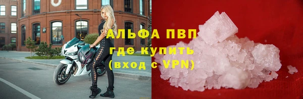 кокаин перу Балахна