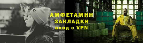 ешки Баксан