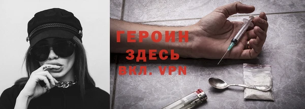 бутик Балабаново