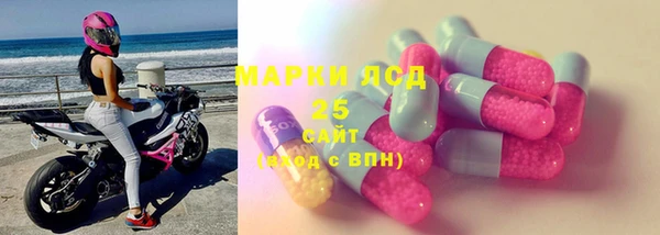 бутик Балабаново