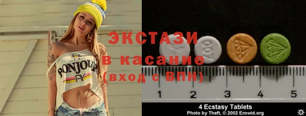 кокаин перу Балахна