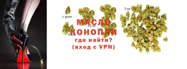 кокаин перу Балахна