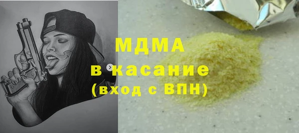 ешки Баксан