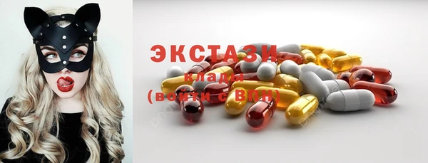 кокаин перу Балахна