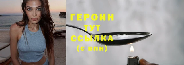 ешки Баксан