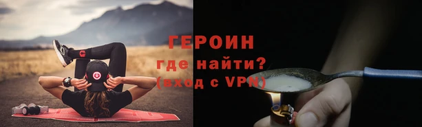 ешки Баксан