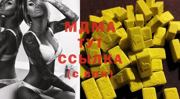 ешки Баксан