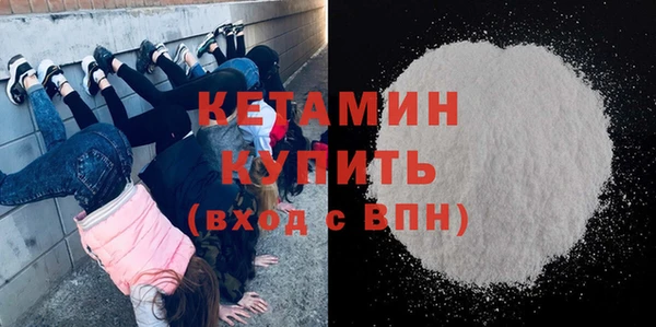 кокаин перу Балахна