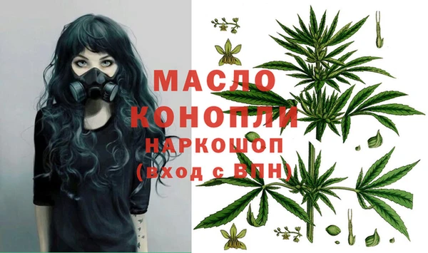 кокаин перу Балахна