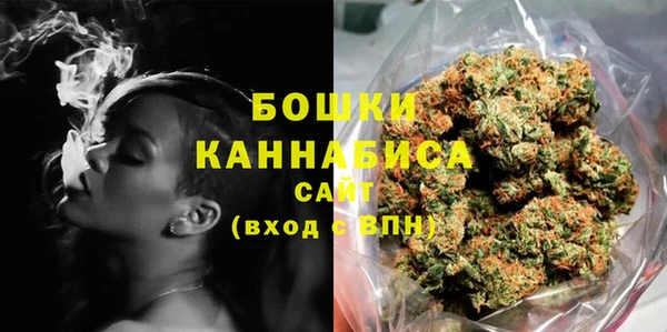 ешки Баксан
