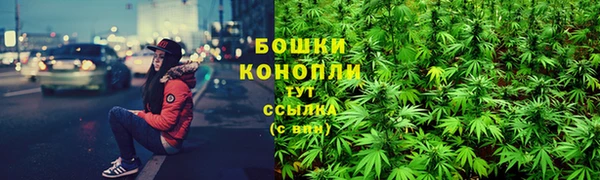 бутик Балабаново