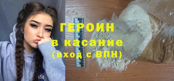 ешки Баксан