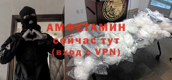 ешки Баксан
