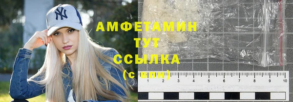 ешки Баксан
