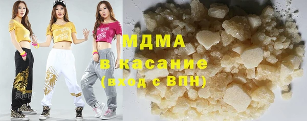 бутик Балабаново