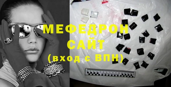 ешки Баксан