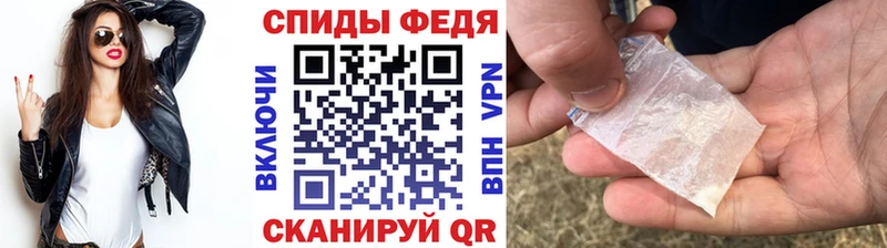 kraken ссылки  Котельниково  Первитин пудра 