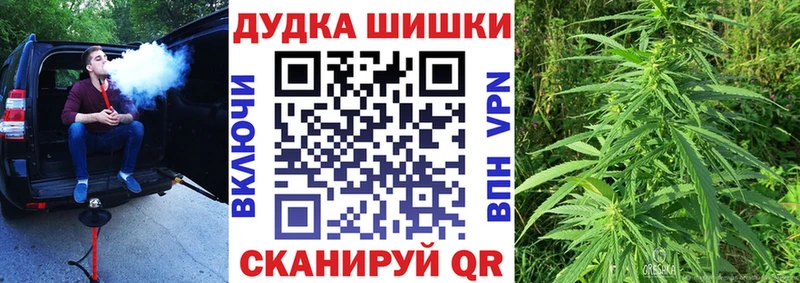 Марихуана индика  купить  сайты  Котельниково 